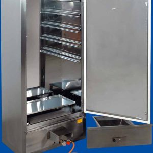 Afumatoare F 2-70 cu încălzire pe gaz